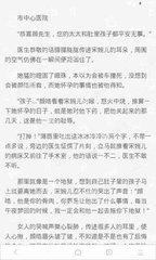 宿务黑名单有重名怎么解决_菲律宾签证网